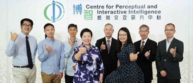 Professor Helen Meng from Department of Systems Engineering and Engineering Management contributed to the establishment of the CUHK-led InnoCentre on AI